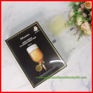 Mặt Nạ JM Solution #RingerAmino ( Dưỡng Ẩm Và Săn Chắc Da) Water Luminous S.O.S Ringer Amino