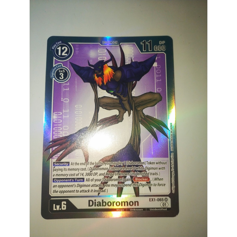 Thẻ bài Digimon - TCG - Diaboromon / EX1-065'