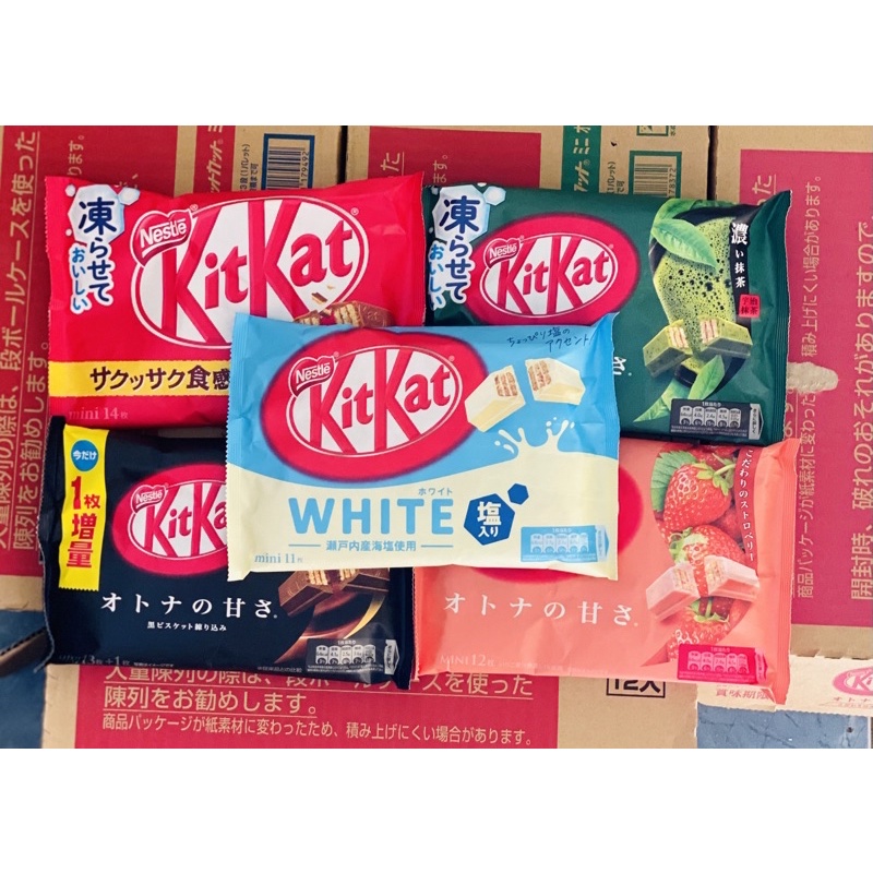 Combo 10 túi Kitkat đủ vị Trà xanh, Socola, Dâu Tây - Nhật