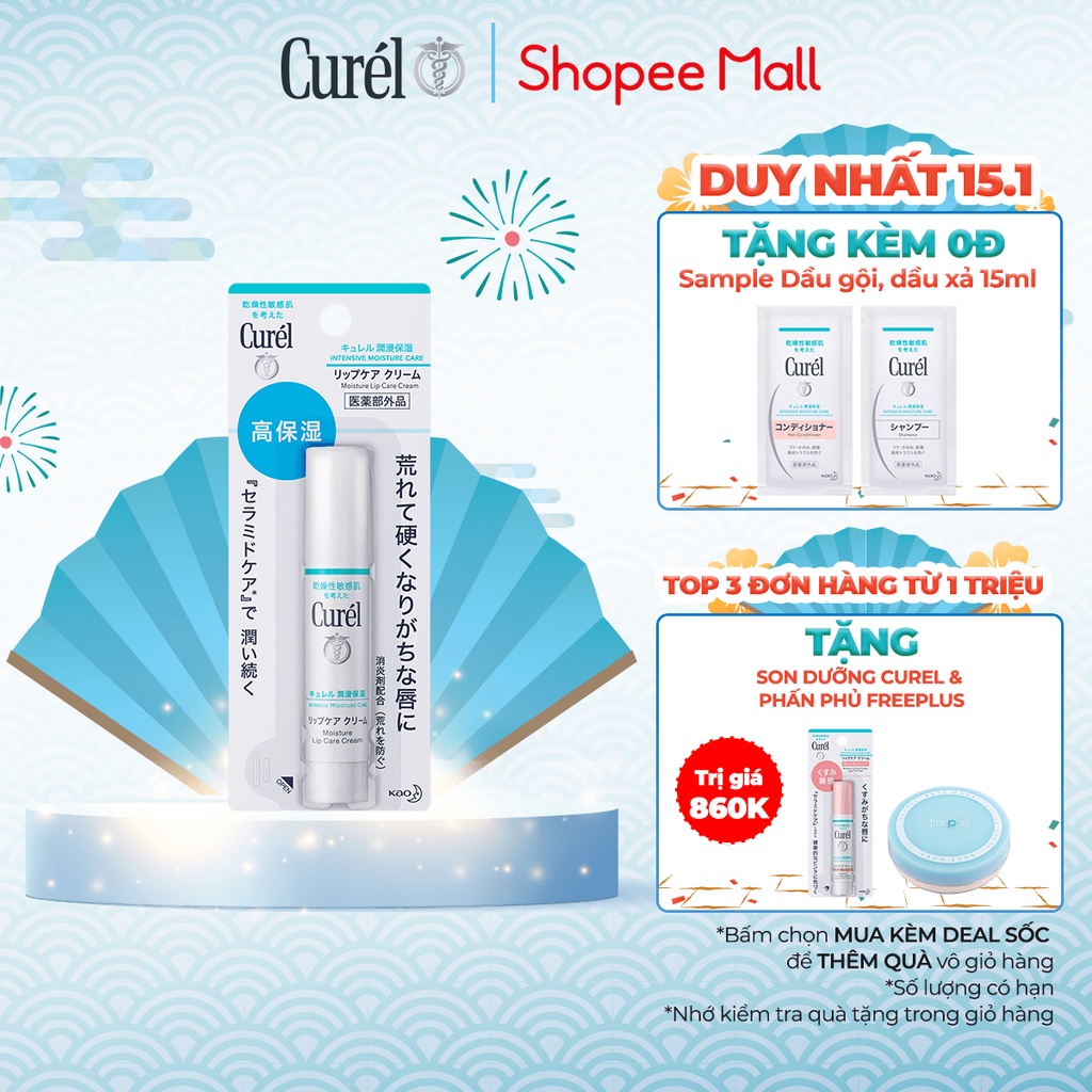 Son Dưỡng Môi Cấp Ẩm Chuyên Sâu Curel Intensive Moisture Care Moisture Lip Care Cream 4.2g Không Màu