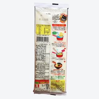 Mì Ramen Hotomeki Ramen Nhật
