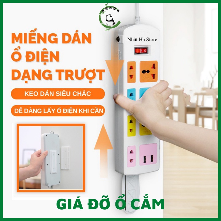 Giá đỡ dán tường treo ổ cắm điện cục phát wifi PANDA - Móc dán tường treo ổ cắm điện siêu bền cố định