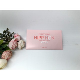 Set 12 miếng dán che ngực NIPP Hàng Nhật