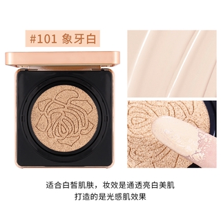 [SUIKONE] Kem nền dạng phấn nước SUIKONE giúp che khuyết điểm dưỡng ẩm và kháng nước | BigBuy360 - bigbuy360.vn