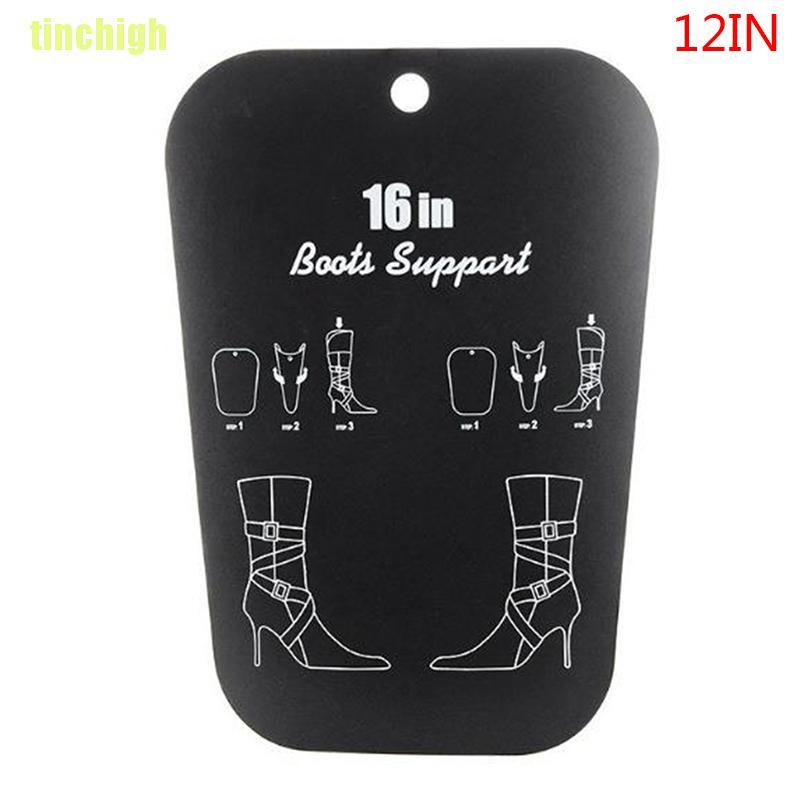 Tấm giữ dáng giày bốt cổ cao định hình tiện dụng