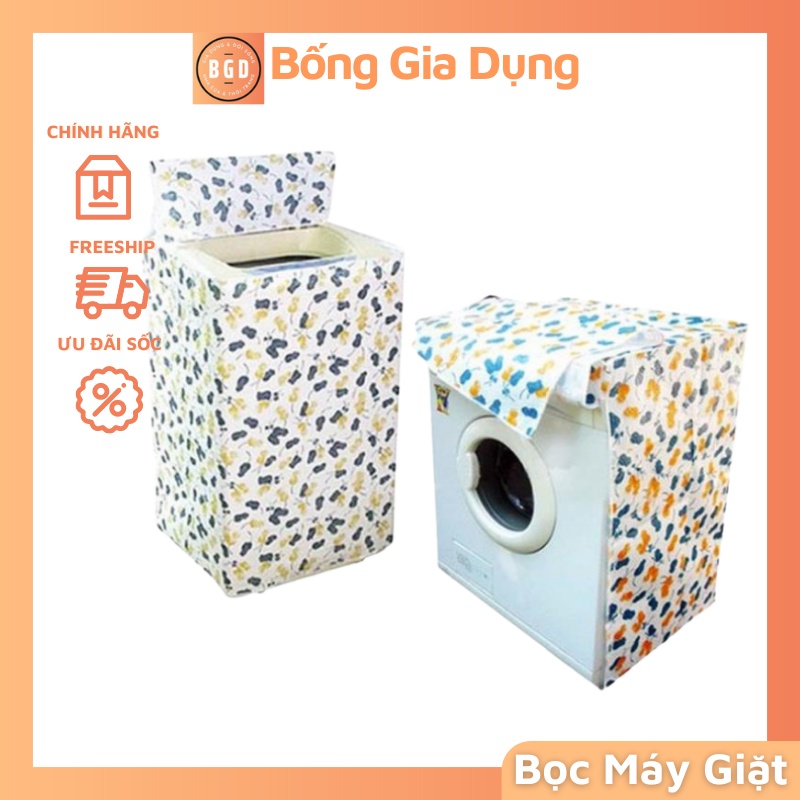 Vỏ Bọc Máy Giặt Áo Chụp Cửa Trước, Cửa Ngang, Cửa Trên,Cửa Đứng Loại 7kg,8kg,9kg Chùm Chống Bụi