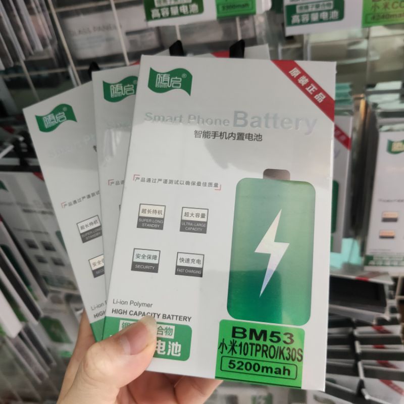Pin Mi 10T Pro / Redmi K30s mã pin Bm53 Suiqi Và OEM