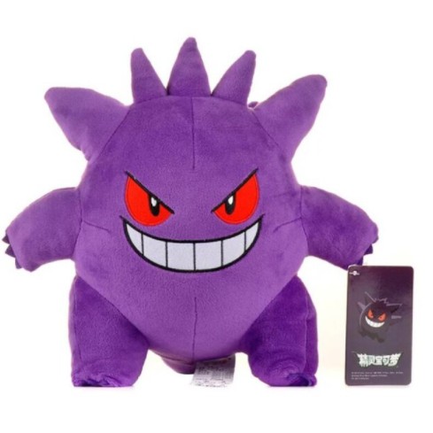 Gấu bông Pokémon Ma Genga+ tặng kèm combo 8 thẻ bài pokeomon ngẫu nhiên siêu đẹp