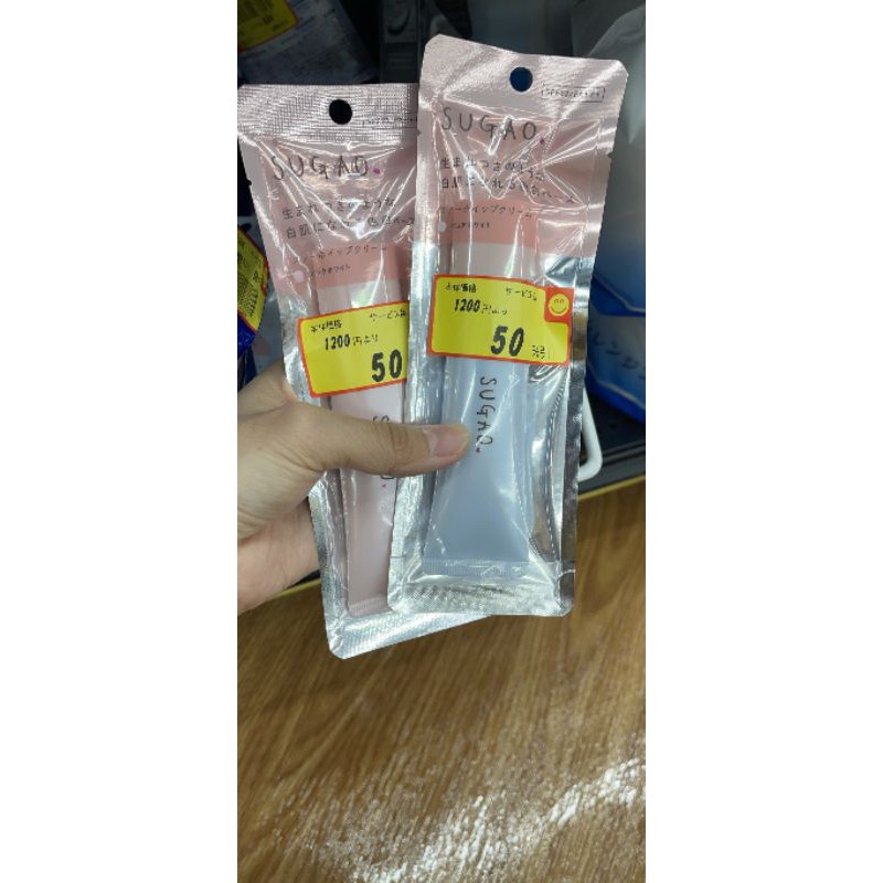 Kem trang điểm CC Sugao Air Fit Nhật Bản che phủ mọi khuyết điểm,giúp da trắng sáng-Kem trang điểm Nhật Bản