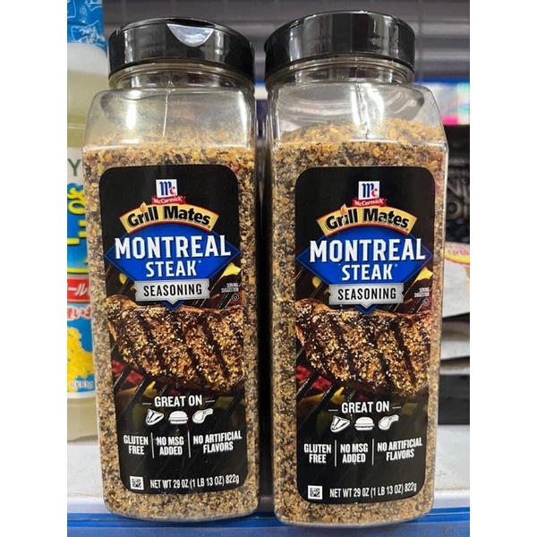 Gia vị ướp thịt bò date 2024 McCormick Grill Mates Montreal Steak Seasoning 822gr - EDS Hàng Mỹ