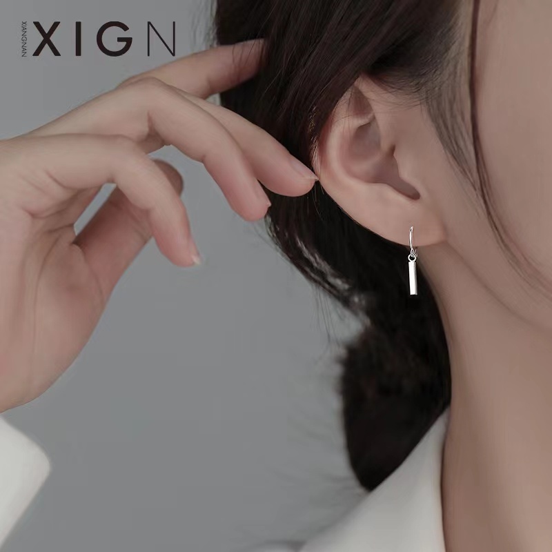 Khuyên Tai Phong Cách Nhật Hàn Đơn Giản Cá Tính F753