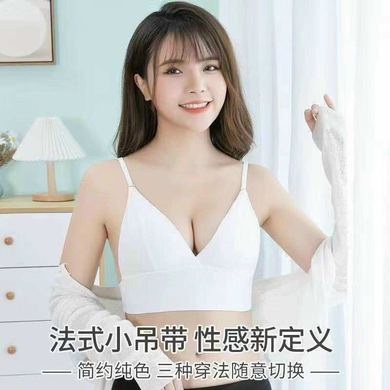 Áo Bra Lót Nâng Ngực Nữ 2 Dây Không Gọng Tập Gym - Thể thao Croptop Kiểu Su Thun Lạnh M23