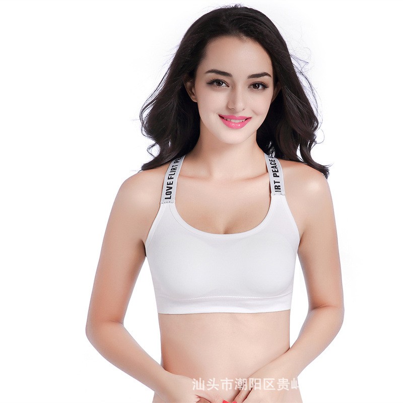 Áo Bra Tập Gym - Áo Ngực Nữ Không Gọng - Bra 2 Dây Mút Mỏng Chất Co Dãn B1102