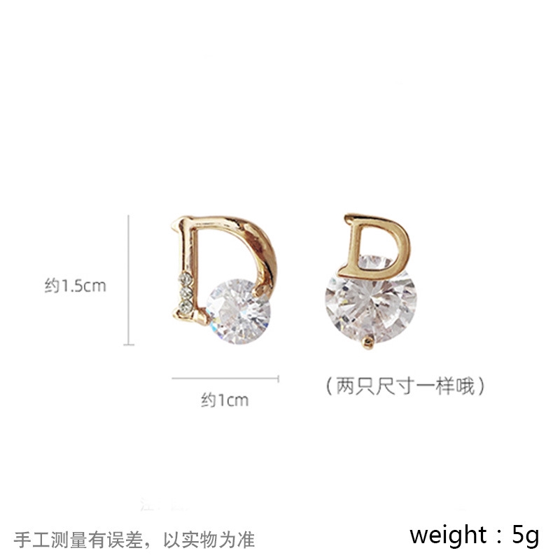 Bông Tai Chữ D Mạ Bạc 925 Phong Cách Hàn Quốc