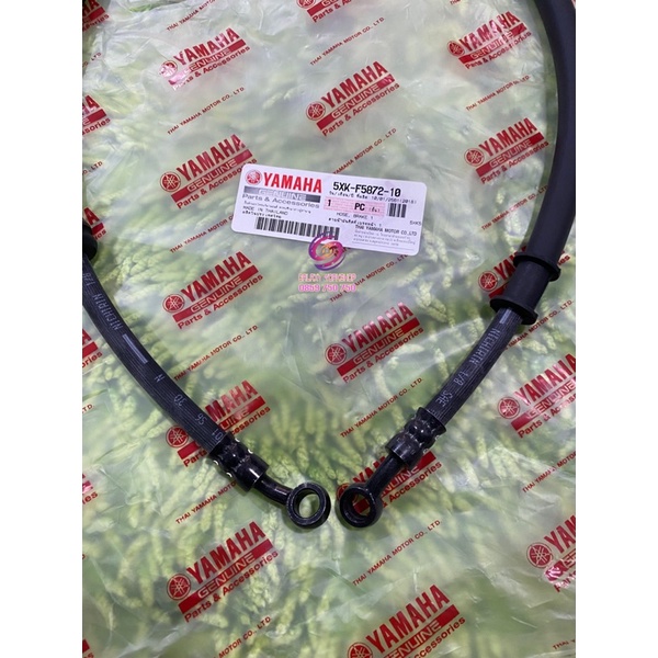 DÂY DẦU YAZ Y125Z Y125ZR ZIN CHÍNH HÃNG