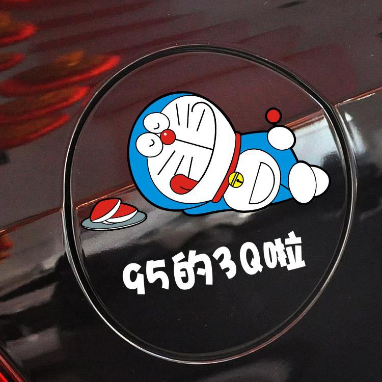 Miếng dán xe/ chiếu hậu/ bình xăng họa tiết hoạt hình Doraemon chống thấm nước 2020 cho Honda Toyota