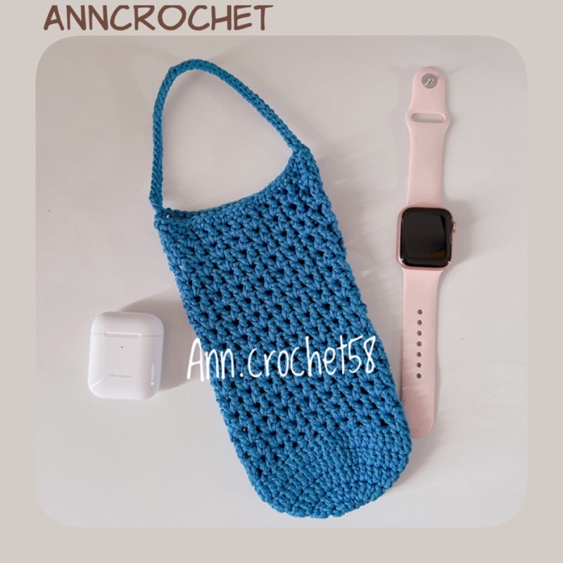 Túi len handmade Túi đựng bình nước, bình giữ nhiệt