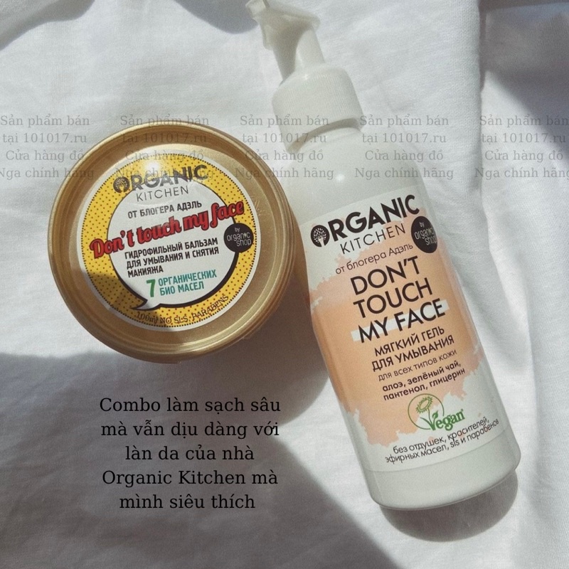 Bơ tẩy trang không cần nhũ hoá Organic Kitchen Hydrophilic Make-up Removing Balm làm sạch sâu
