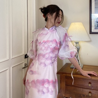  Áo dài cách tân ONONMADE Tường Vân