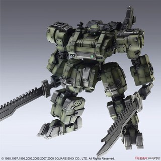 Mô hình lắp ráp Front Mission Structure Arts Vol.1