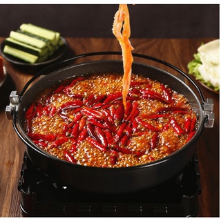 (500g) Cốt Lẩu Trùng Khánh Cay Tê Vừa