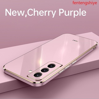 Ốp Điện Thoại Silicon Siêu Mỏng Hình Vuông Mạ Cho Samsung Galaxy S21 plus S21 FE S20 plus S20 FE S20 Ultra S21+ S21plus