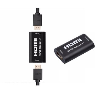 [Mã ELHA9 giảm 15% đơn 50K] Đầu nối HDMI kéo dài 40m