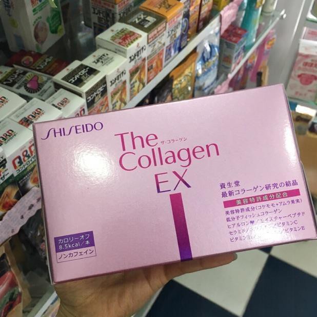 [Mã 77FMCGSALE giảm 8% đơn 500K] Collagen SHiseido EX và Enriched dạng nước Nhật bản 50ml