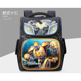 chuyên sỉ } BALO CHỐNG GÙ HỌC SINH HEAD XUẤT NGA ( Mã 35