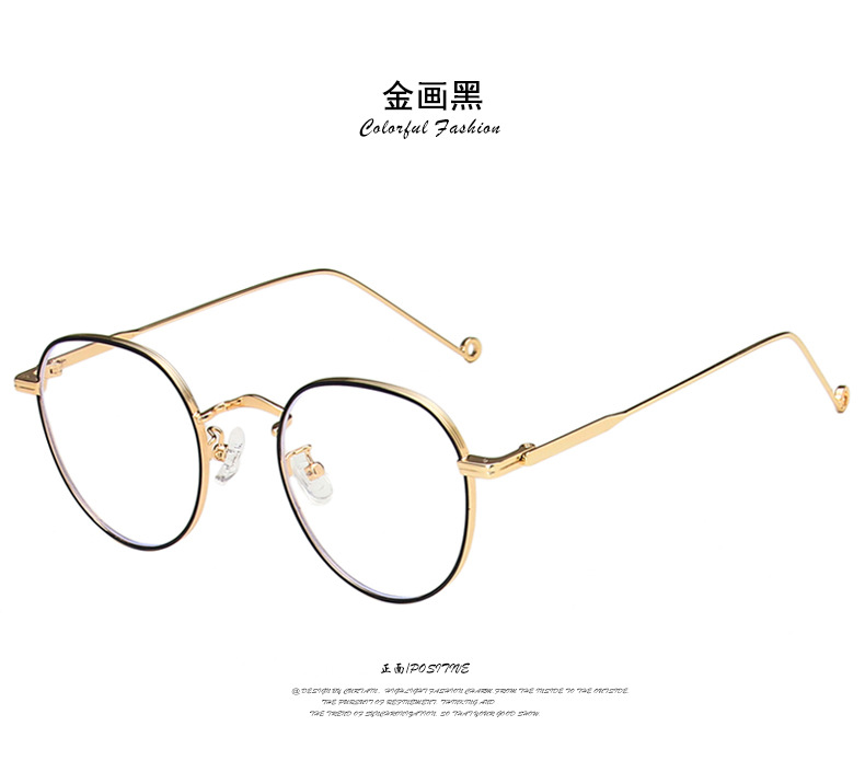 Mắt kính gọng tròn chống bức xạ thời trang retro thanh lịch cho nữ