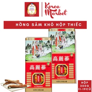 Hồng sâm khô hộp thiếc _ Hộp 300g