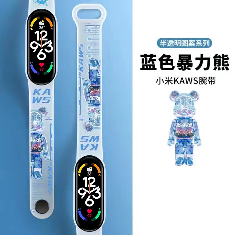 Dây Đeo Tay Thay Thế Chuyên Dụng Cho Xiaomi Band 3/4/6/7 Xiaomi 7 3/4 Xiaomi 5 Xiaomi 5 6