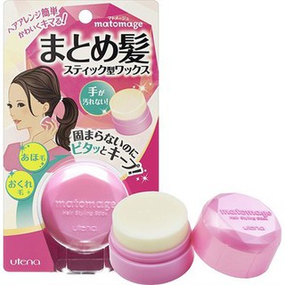 Sáp giữ nếp tóc nữ Utena