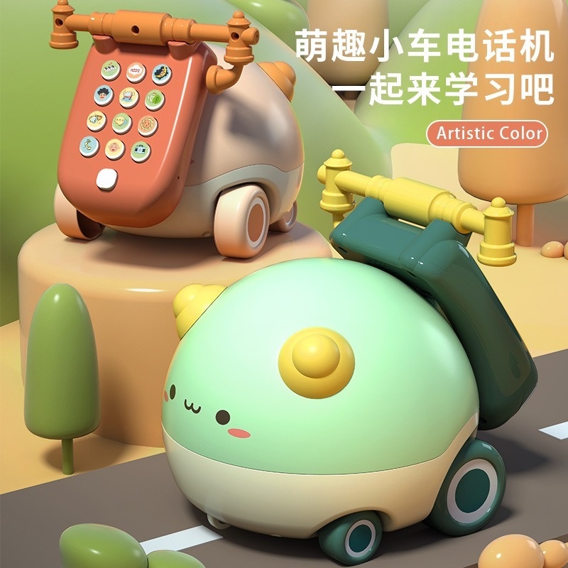 Gopher Đồ Chơi Máy Bay Điện Thoại Di Động Đa Năng MY00255 Cho Bé