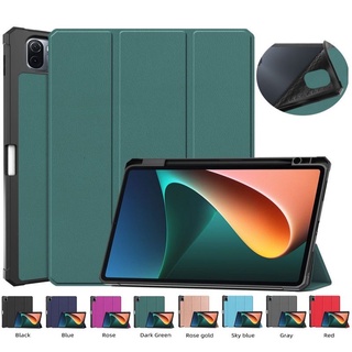 Ốp máy tính bảng tpu mềm có ngăn đựng bút chì cho xiaomi mipad5 mi pad 5 pro / pad5 11
