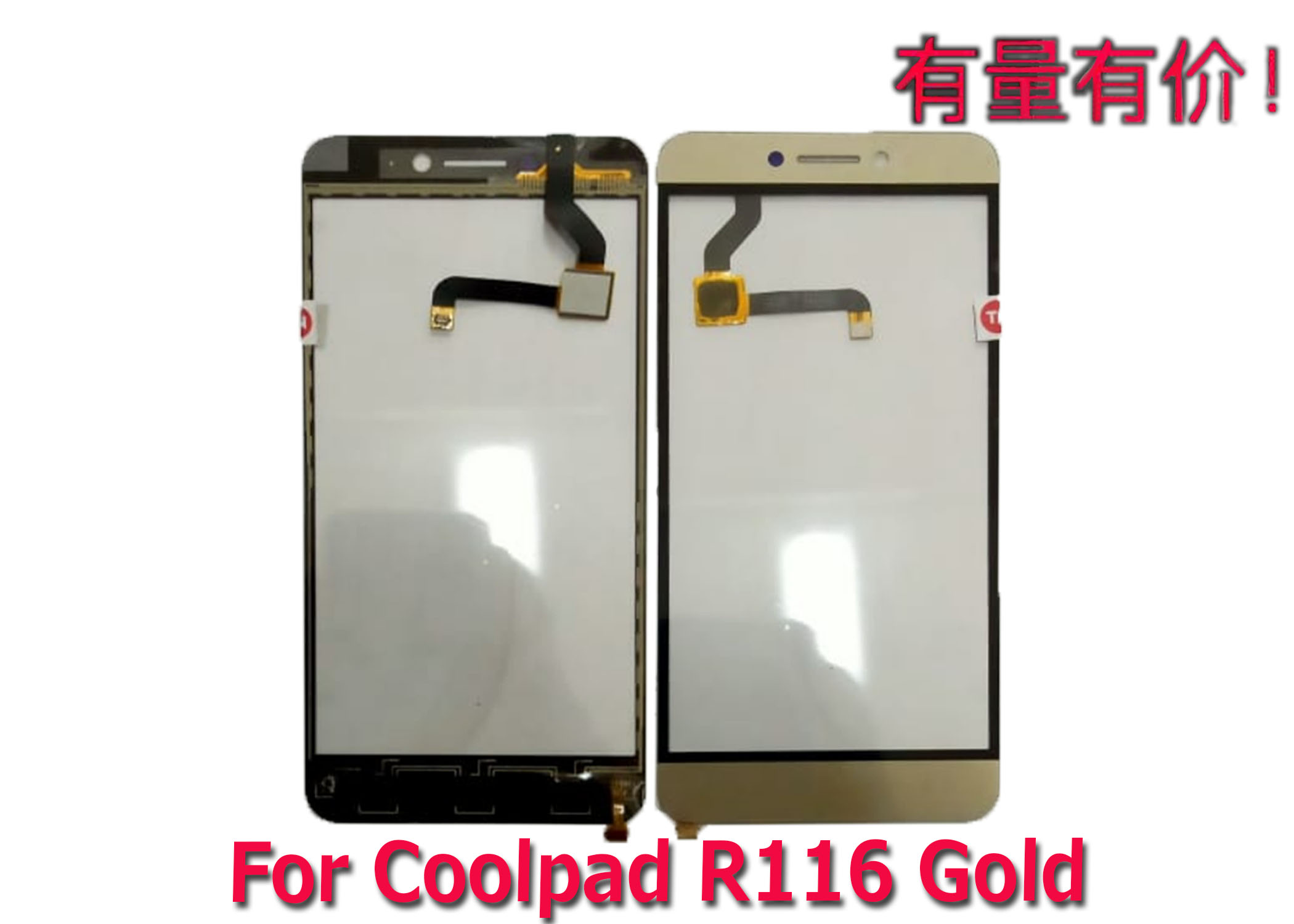 Toucshcreen Coolpad R116 - Gold - Ts Coolpad