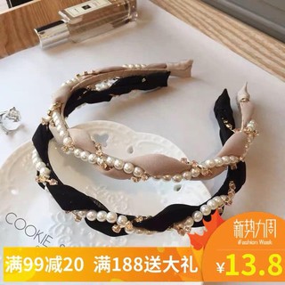 Bờm tóc đính đá và hạt tròn siêu xinh