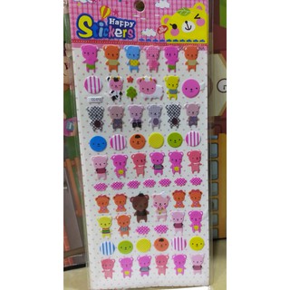Stickers 3D của những chú gấu