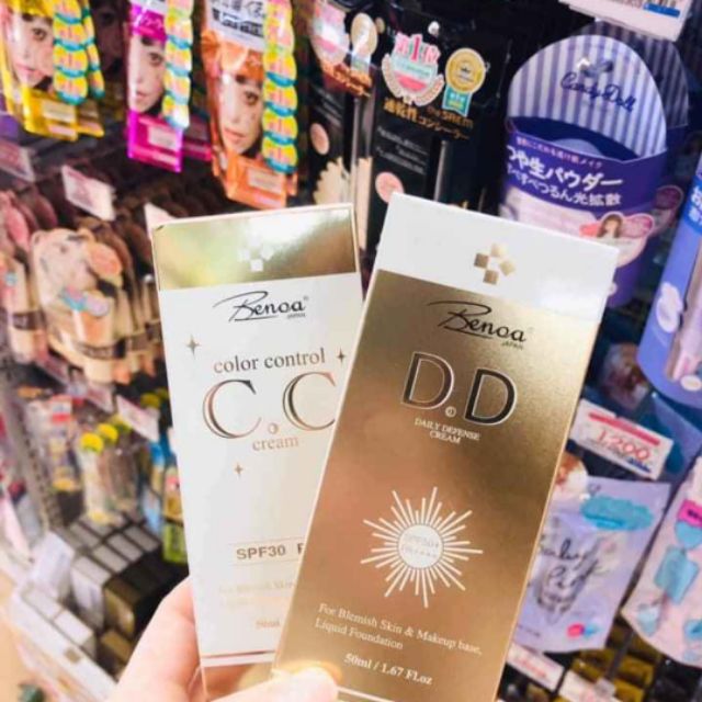 KEM NỀN TRANG ĐIỂM DA CC CREAM BENOA NHẬT 50ML | BigBuy360 - bigbuy360.vn