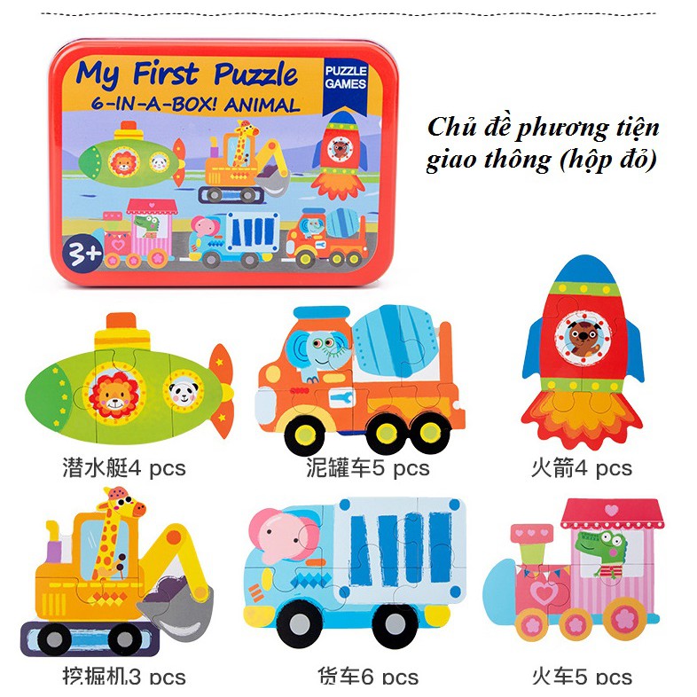 Ghép Hình Hộp Sắt 3-4-5-6 Mảnh My First Puzzle Cho Bé Từ 2 Tuổi