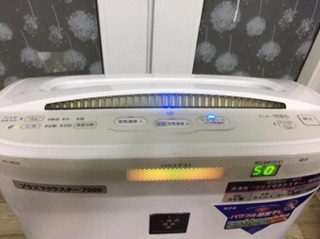 Máy lọc khí tạo ẩm Sharp KC-Y45