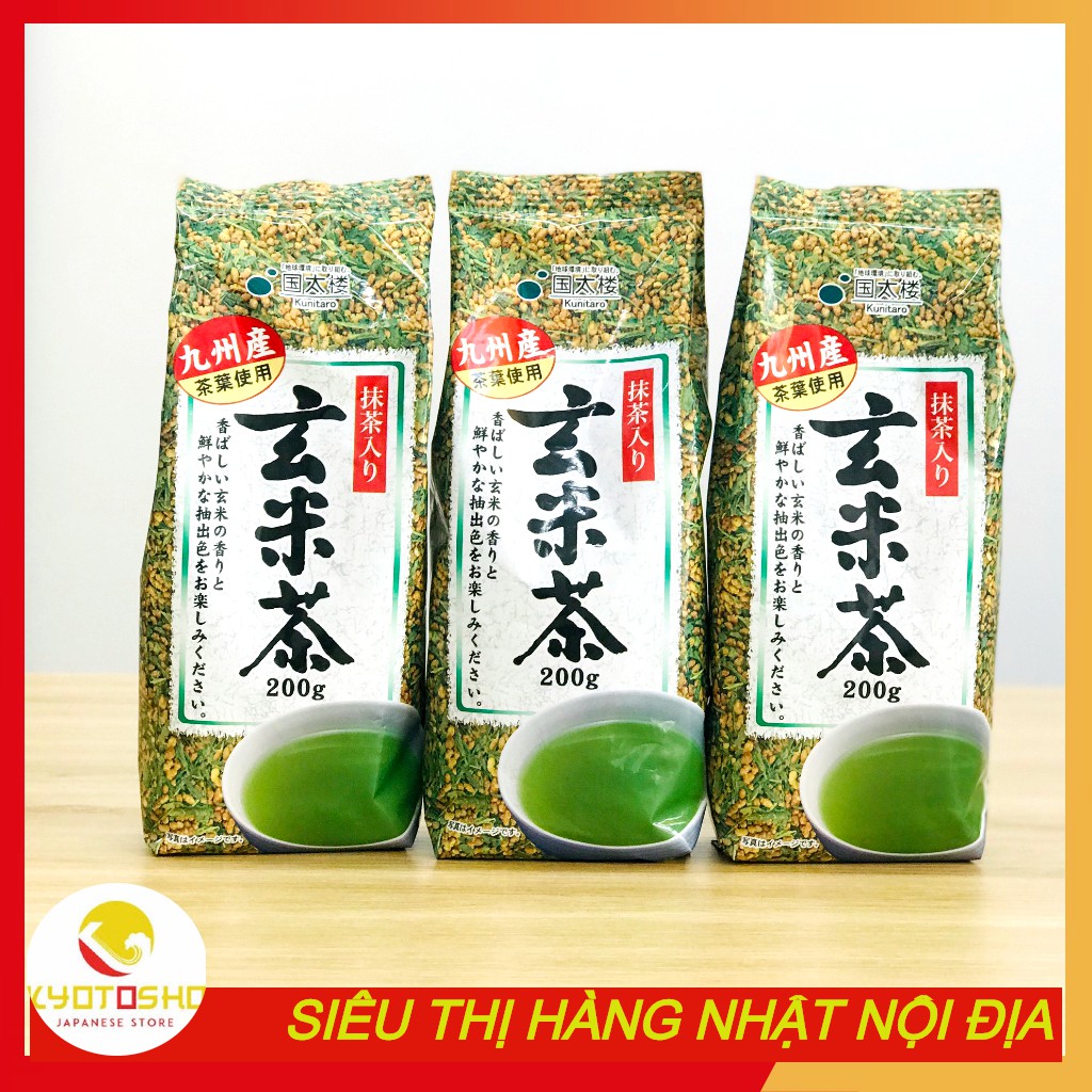 Trà Xanh Gạo Lứt Genmaicha Nhật Bản 200G