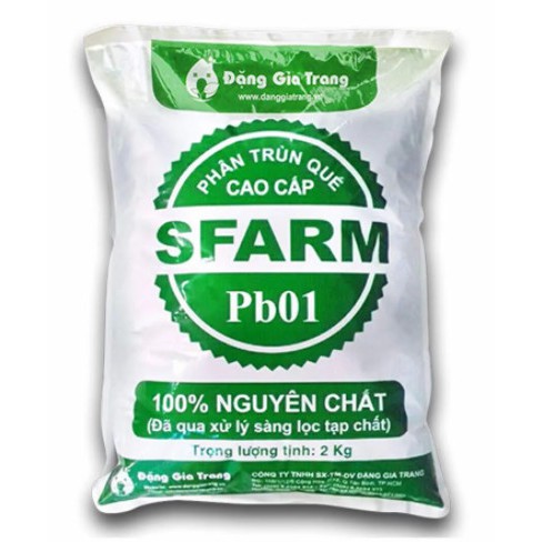 Phân Trùn Quế 2kg - Phân Trùn Quế Cao Cấp Pb01 SFARM Đặng Gia Trang Gói 2kg