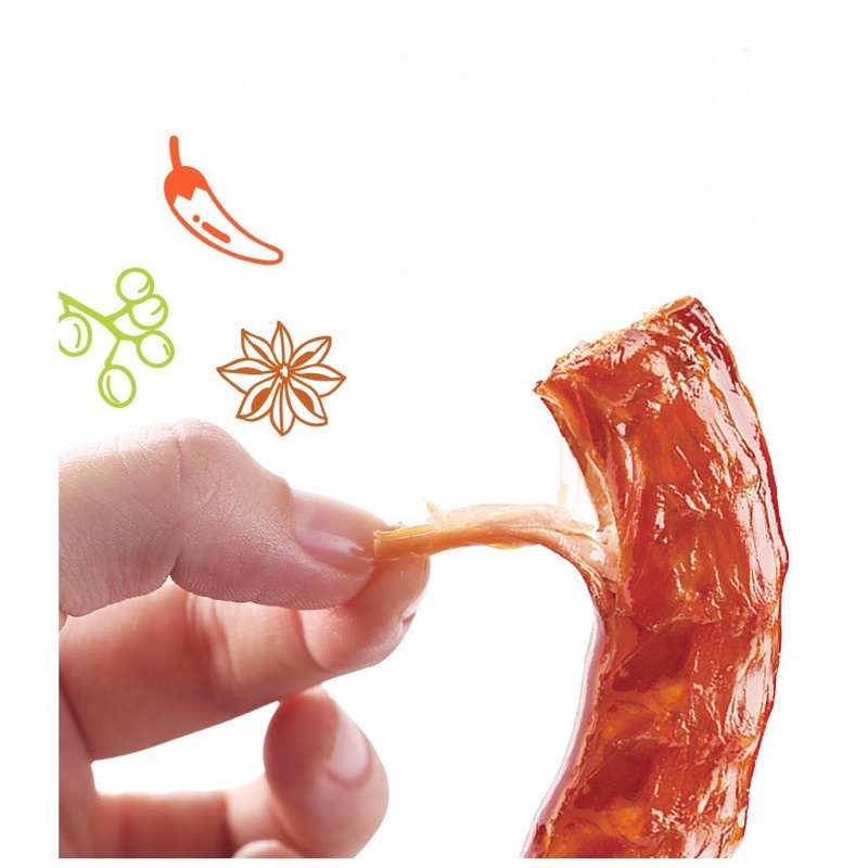 cổ vịt tứ xuyên dacheng 45gr | BigBuy360 - bigbuy360.vn