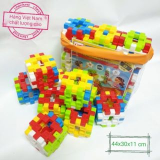 Bộ ghép hình thông minh 55 chi tiết - loại to - kt 44x30x11 cm