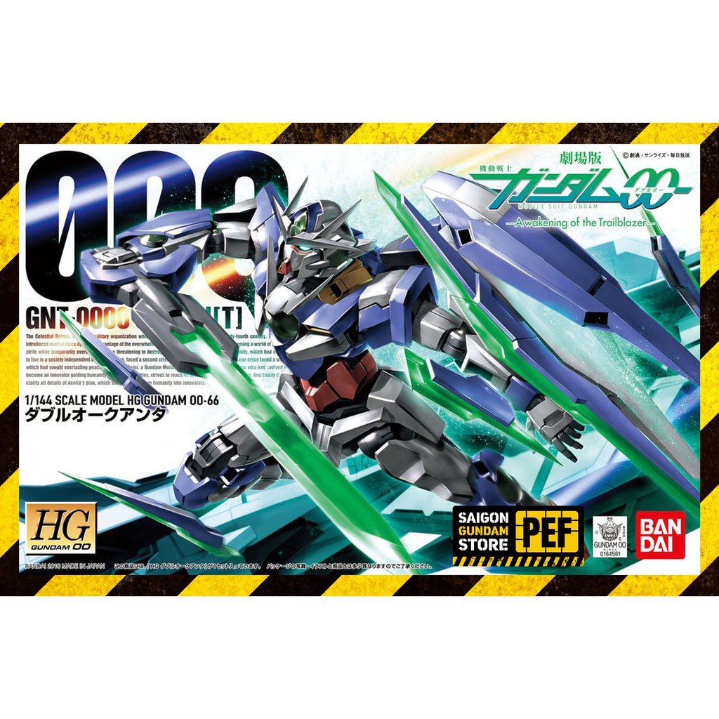MÔ HÌNH LẮP RÁP GUNDAM BANDAI HG00 QANT