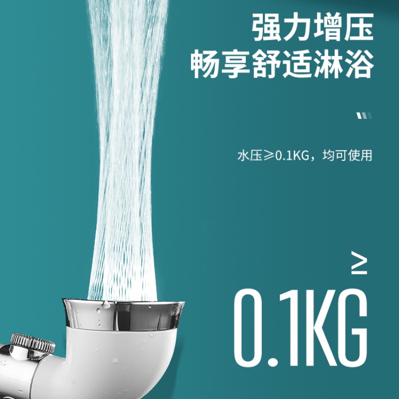 Vòi hoa sen áp suất cao có thể sạc lại tiện dụng