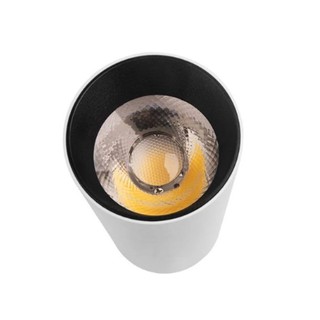 Đèn rọi ray COB cao cấp 20W