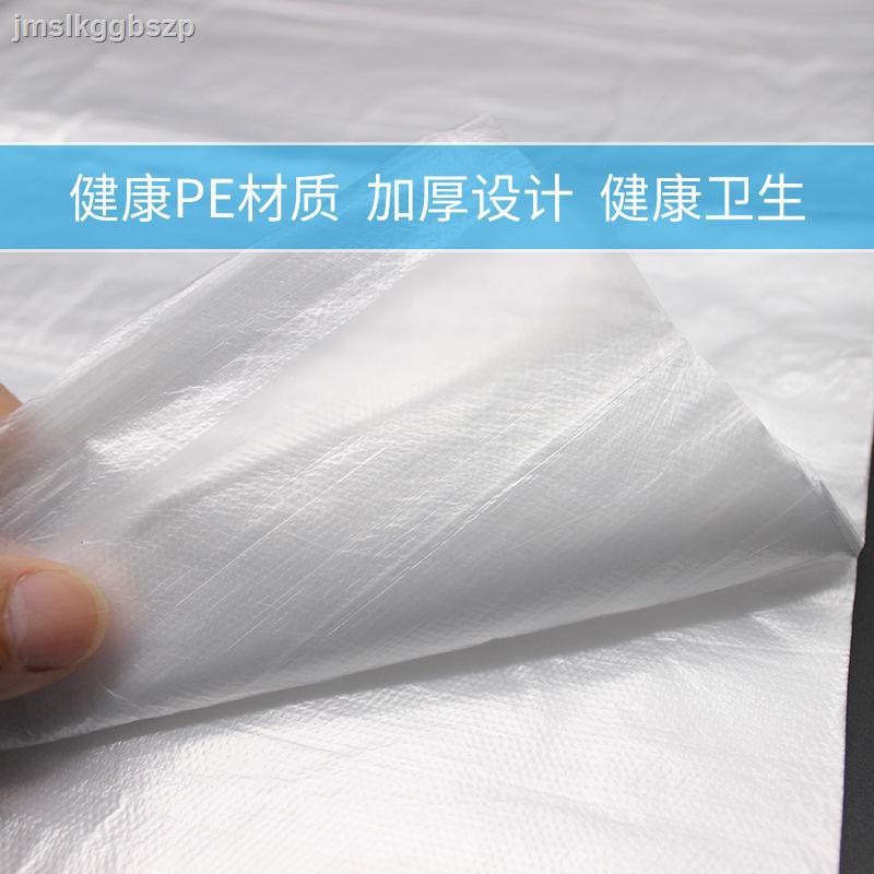 Túi Nhựa Ngâm Chân Chuyên Dụng Tiện Lợi | BigBuy360 - bigbuy360.vn