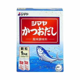 BỘT NÊM CÁ NHẬT BẢN KATSUO DASHI - 1KG